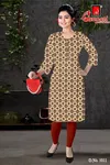 Kalakruti Vol 1 By Ganpati Cotton Printed Straight Kurti Wholesale Price In Surat

